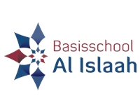 Logo Basisschool Al Islaah